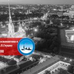 5 апреля состоится встреча с лётчиком-космонавтом Сергеем Рязанским