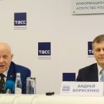 Пресс-конференция ТАСС