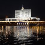 Космос в Белом Доме