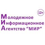 Пресс-конференция, посвящённая Старкону
