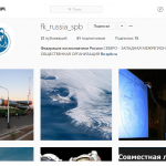 У нас появился Instagram
