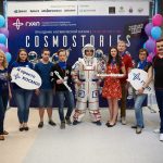 Праздник космической науки Cosmostories