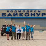 Экспедиция на Байконур