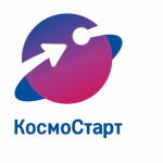 КосмоСтарт 2019
