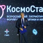 «КосмоСтарт-2019» состоялся!