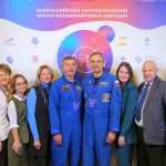 Первый день  V форума «КосмоСтарт 2020»