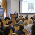 Конференция, посвящённая 100-летию А. Л. Кемурджиана