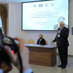 Итоги конференции